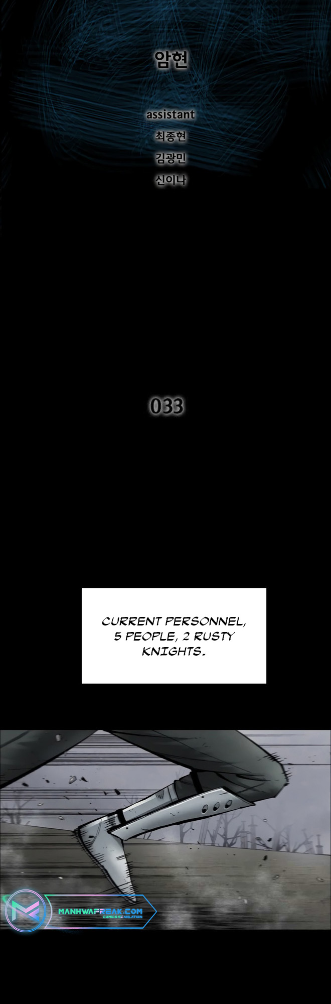 Page 3 of Chapter 33
