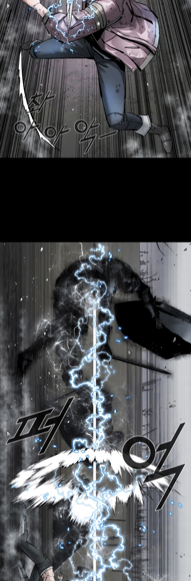 Page 6 of Chapter 33