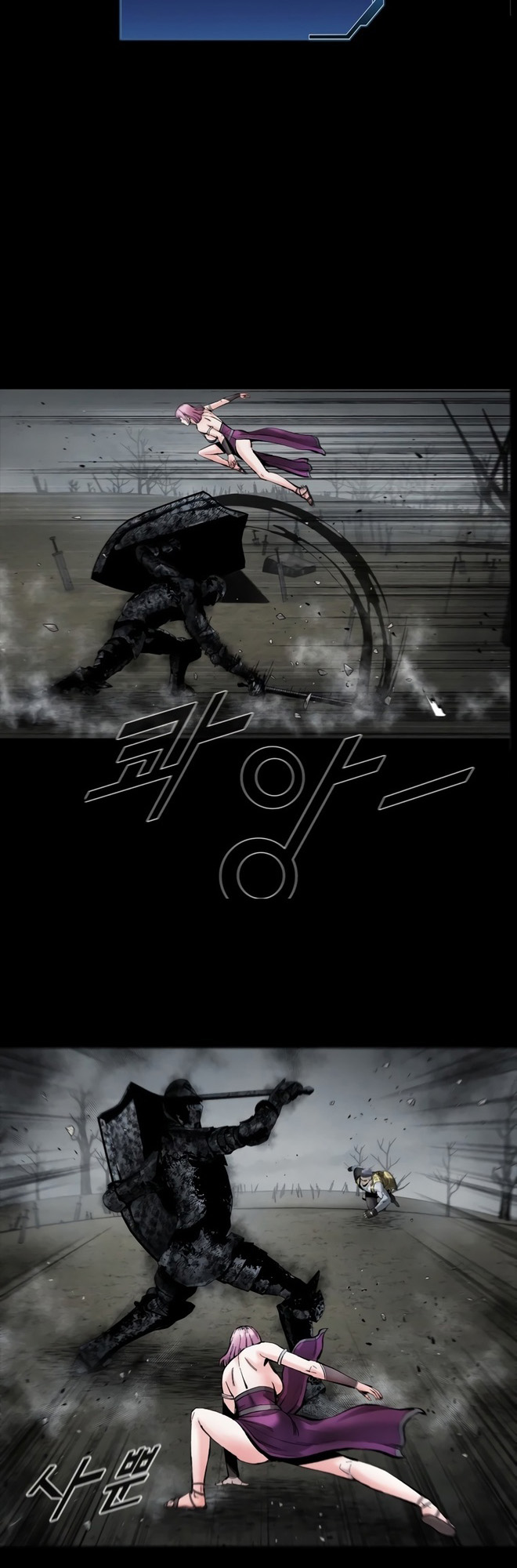 Page 10 of Chapter 33