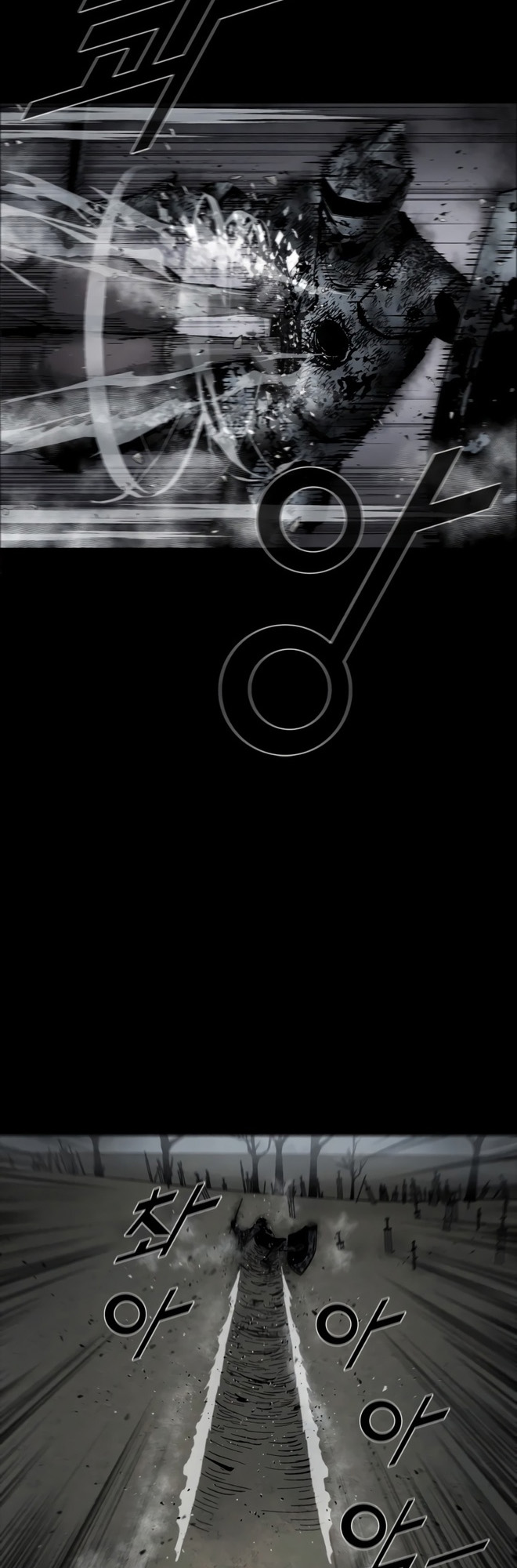 Page 16 of Chapter 33