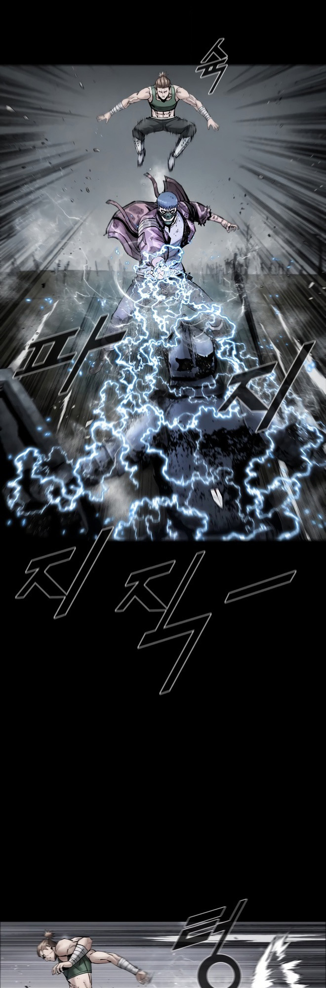 Page 20 of Chapter 33