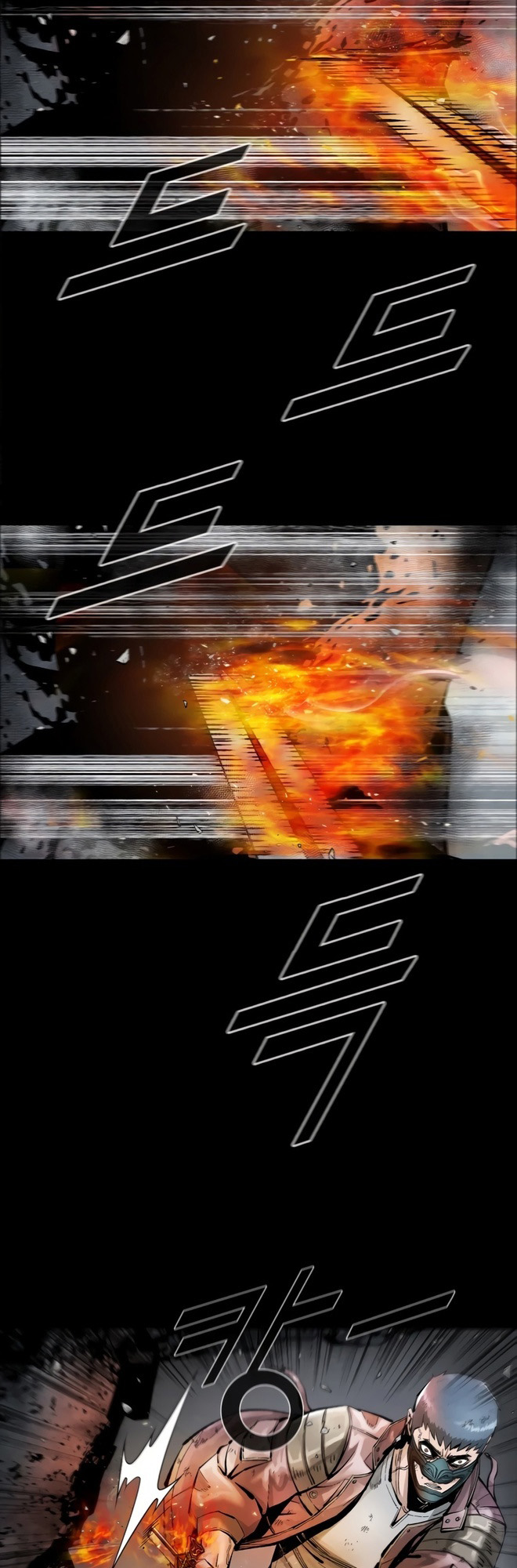 Page 23 of Chapter 33