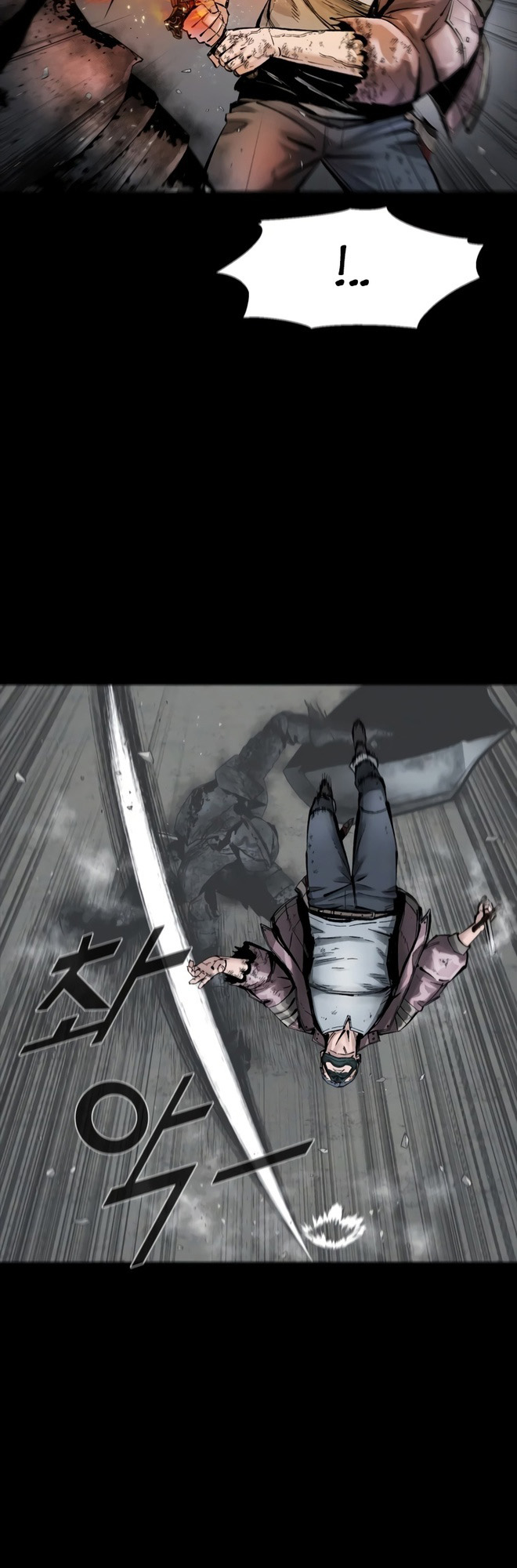 Page 24 of Chapter 33