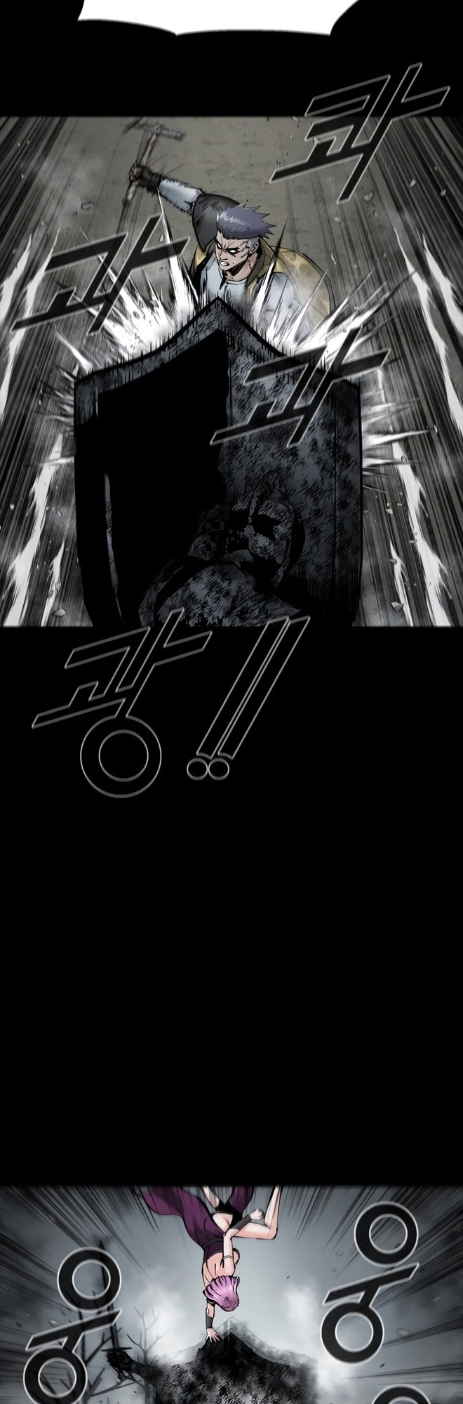 Page 28 of Chapter 33