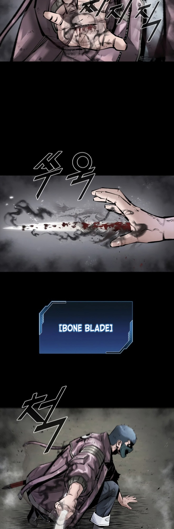 Page 31 of Chapter 33