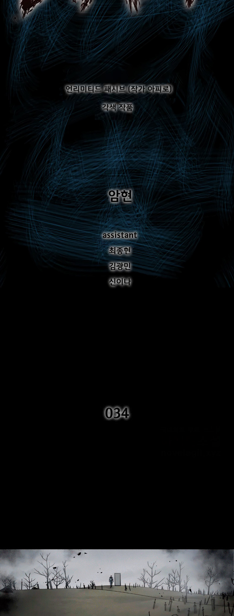 Page 3 of Chapter 34
