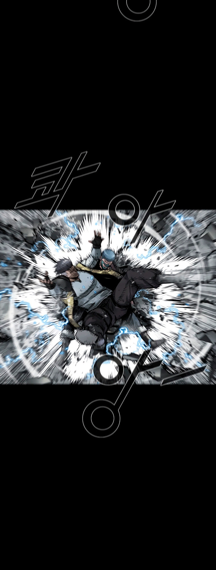 Page 7 of Chapter 36
