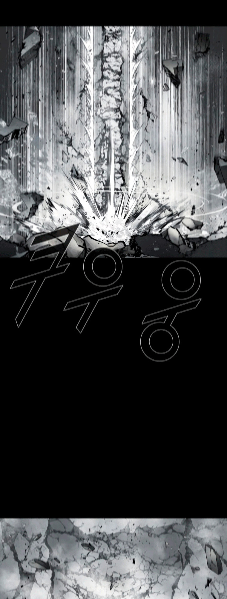 Page 10 of Chapter 36