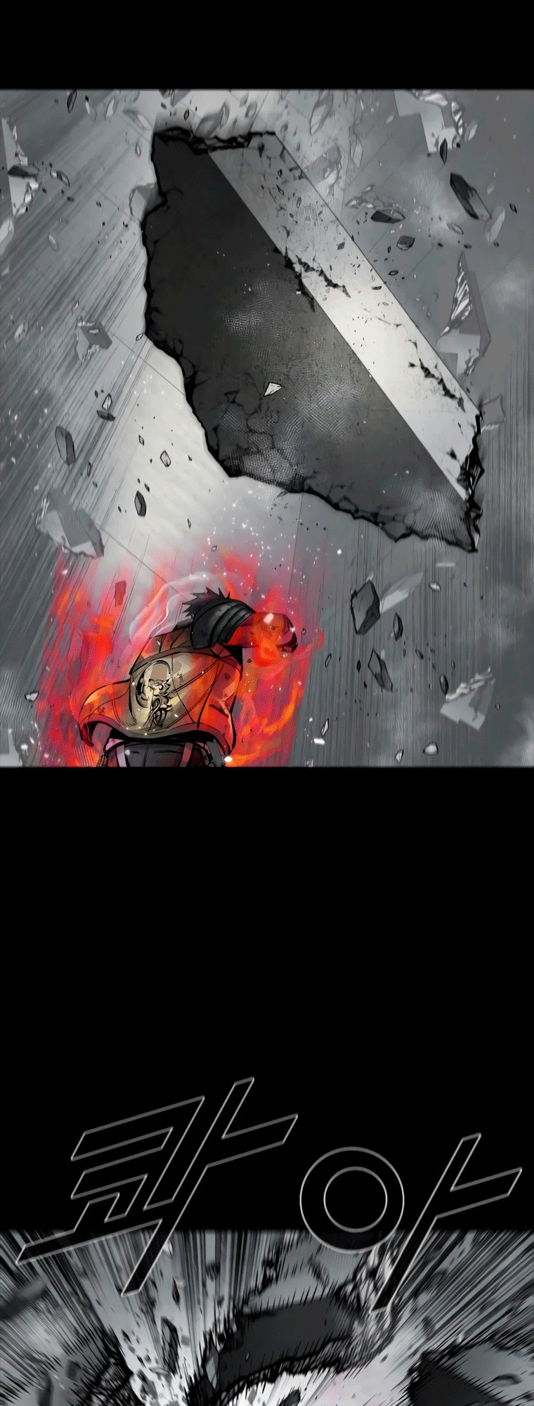 Page 17 of Chapter 36