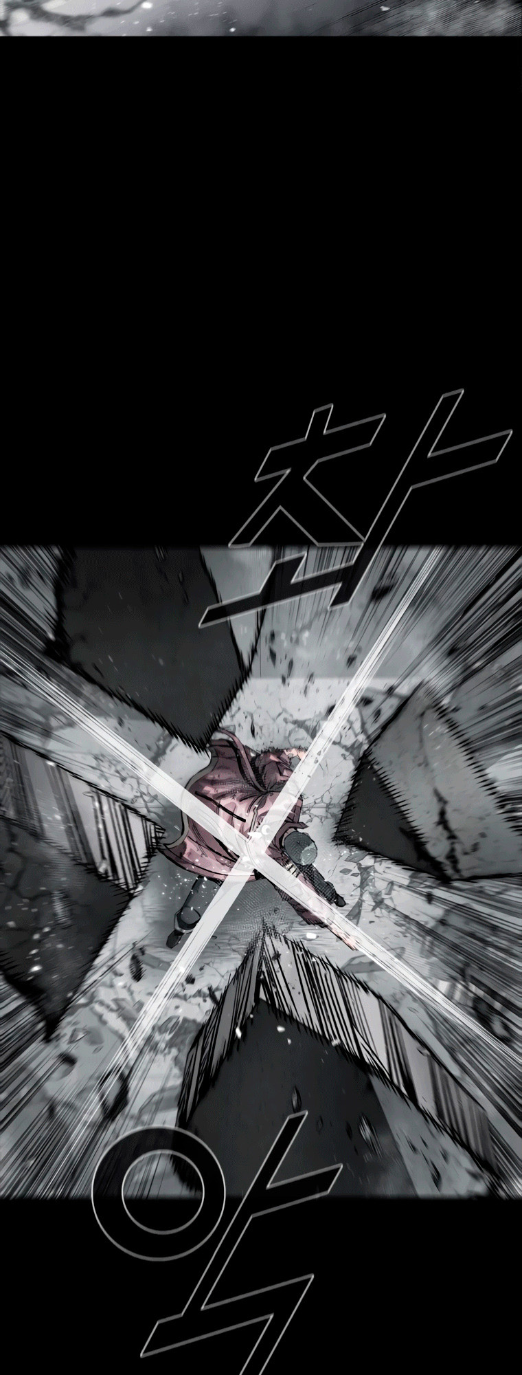 Page 19 of Chapter 36