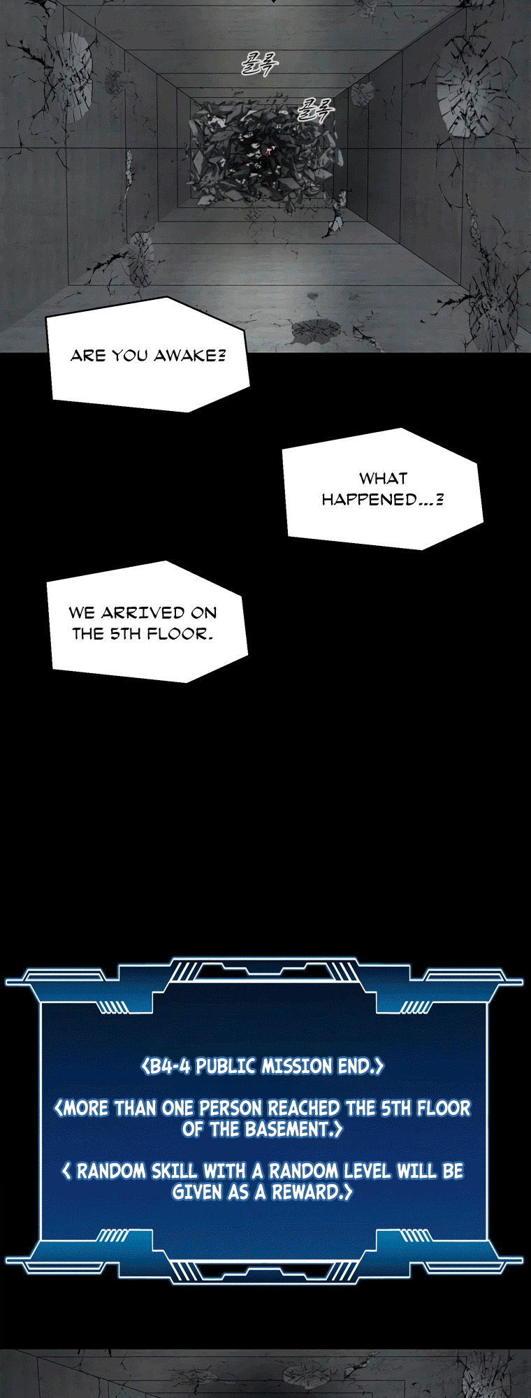 Page 55 of Chapter 36