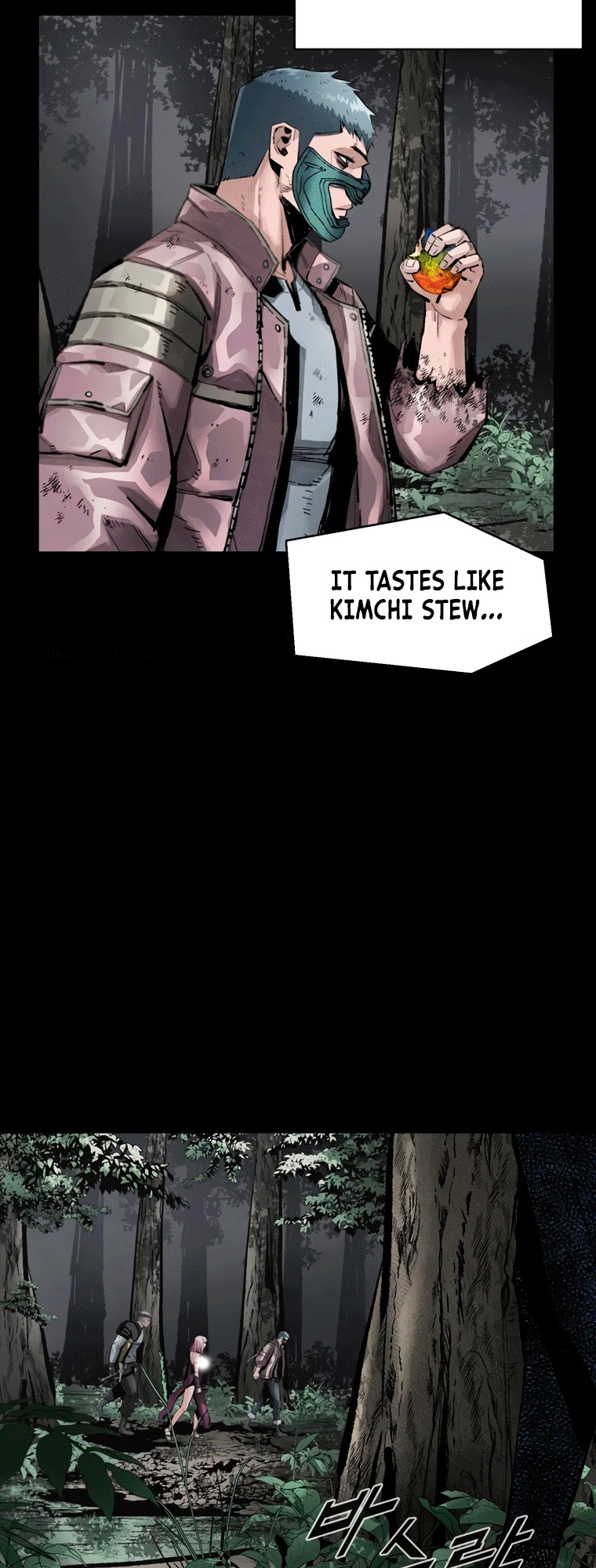Page 44 of Chapter 37
