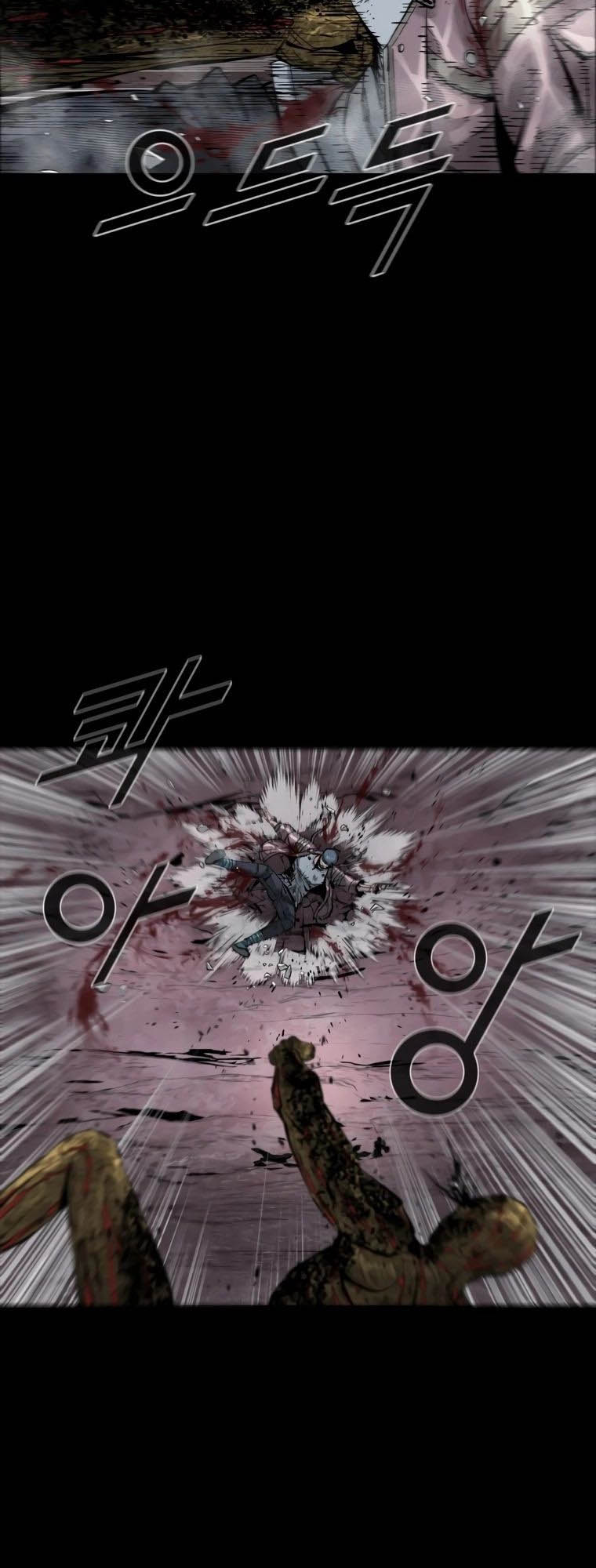 Page 18 of Chapter 55
