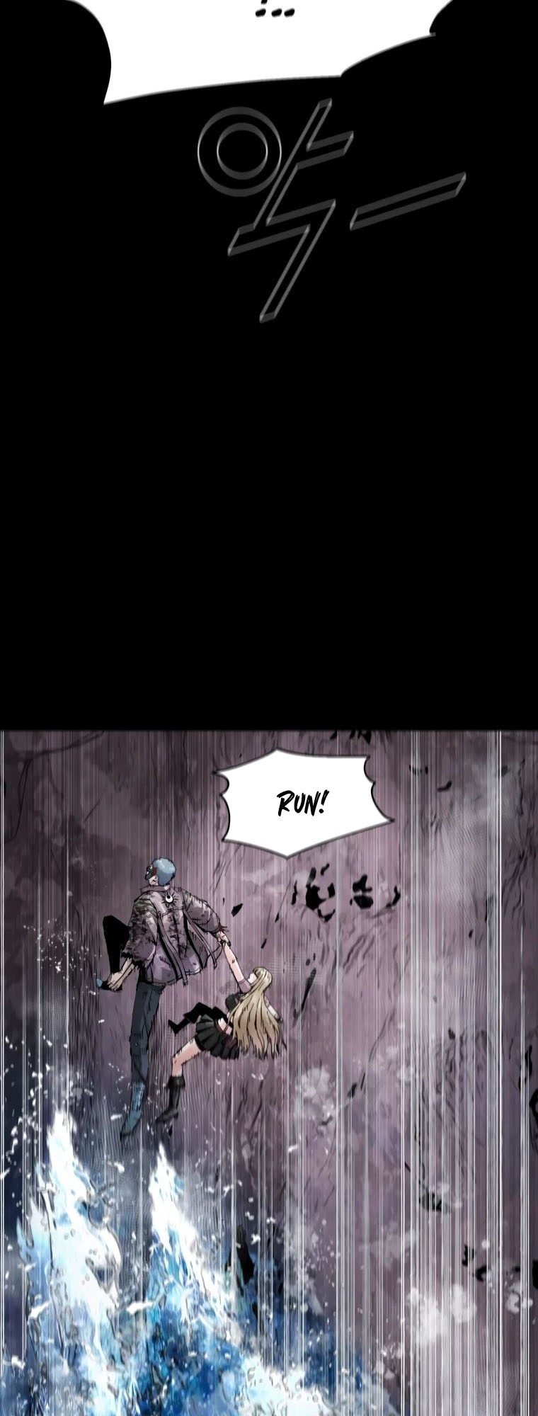 Page 7 of Chapter 56