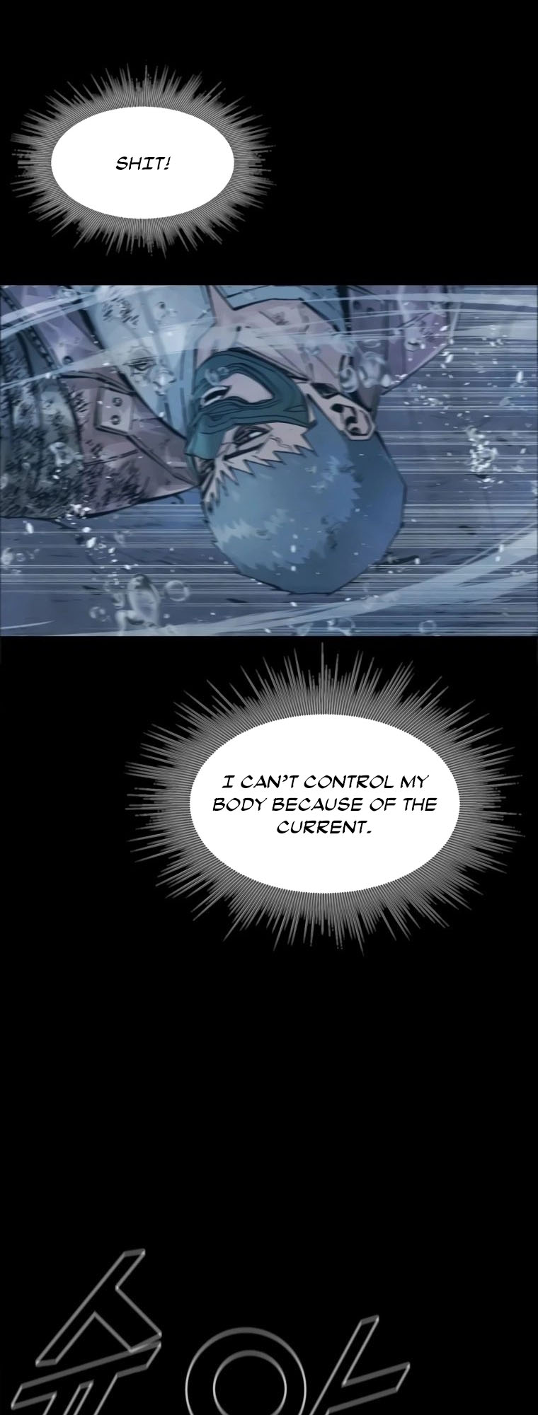 Page 11 of Chapter 56
