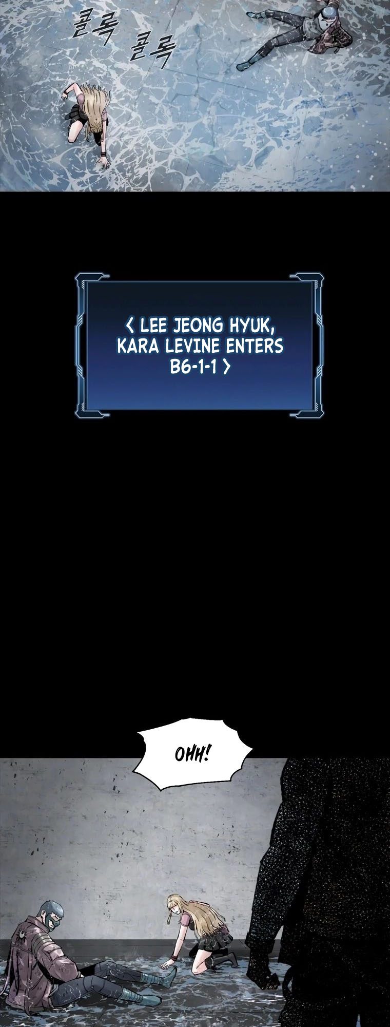 Page 15 of Chapter 56