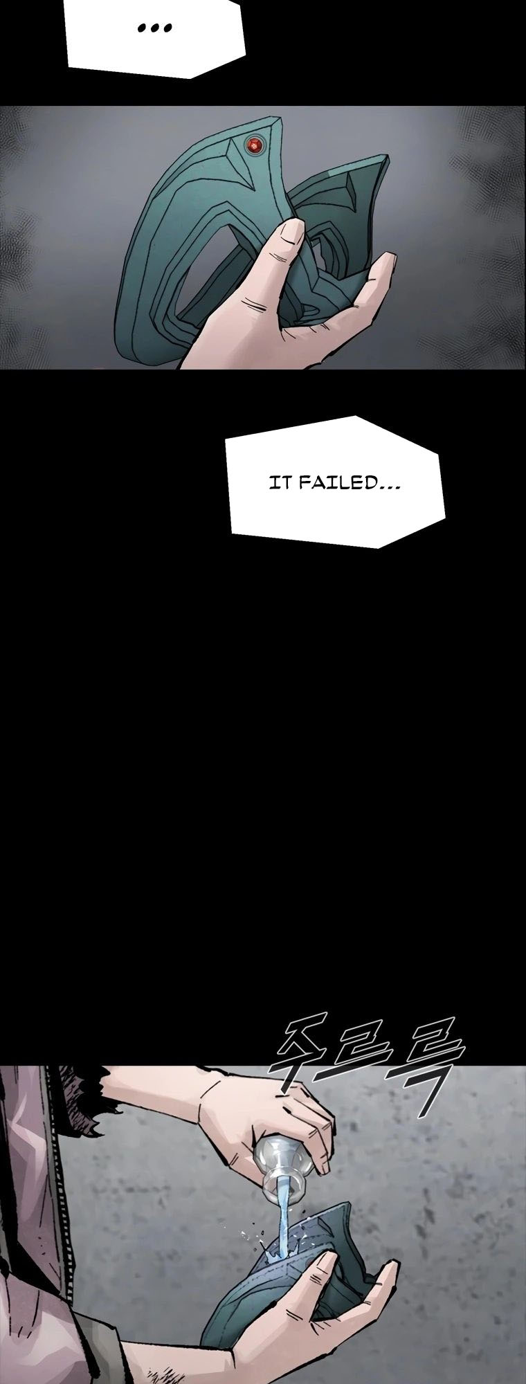 Page 53 of Chapter 56