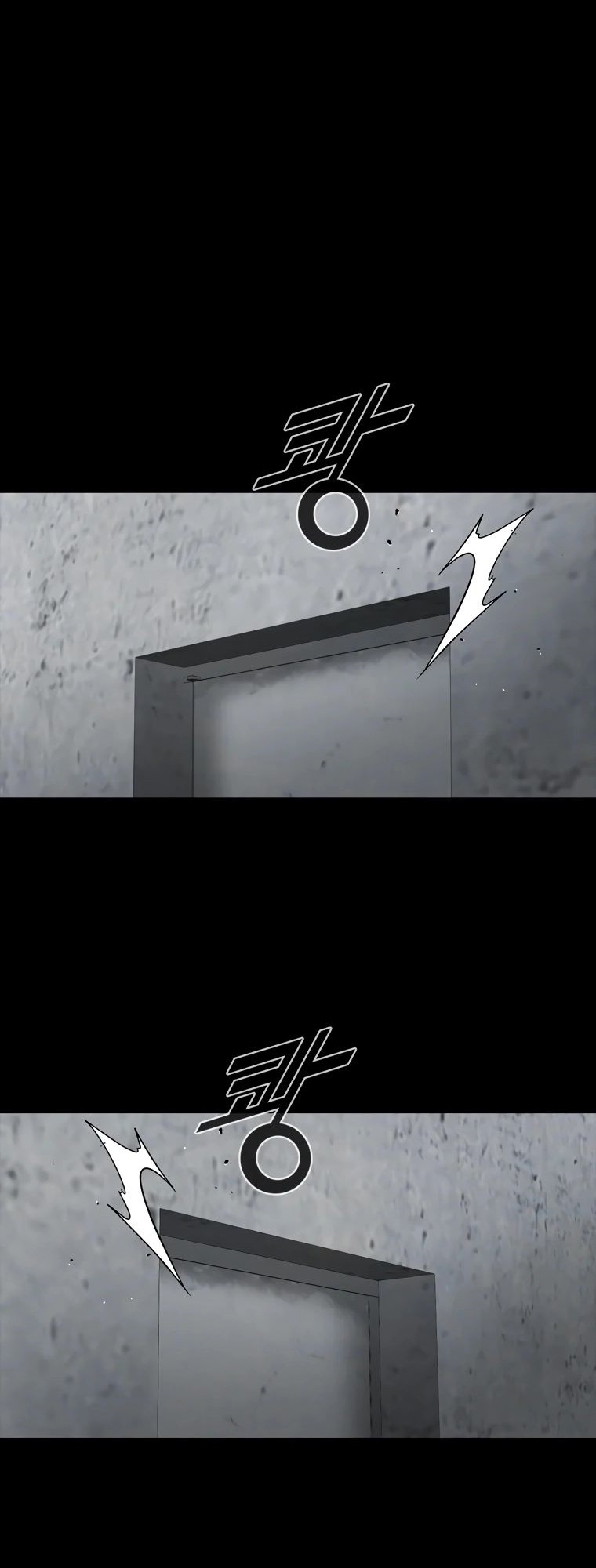 Page 5 of Chapter 57