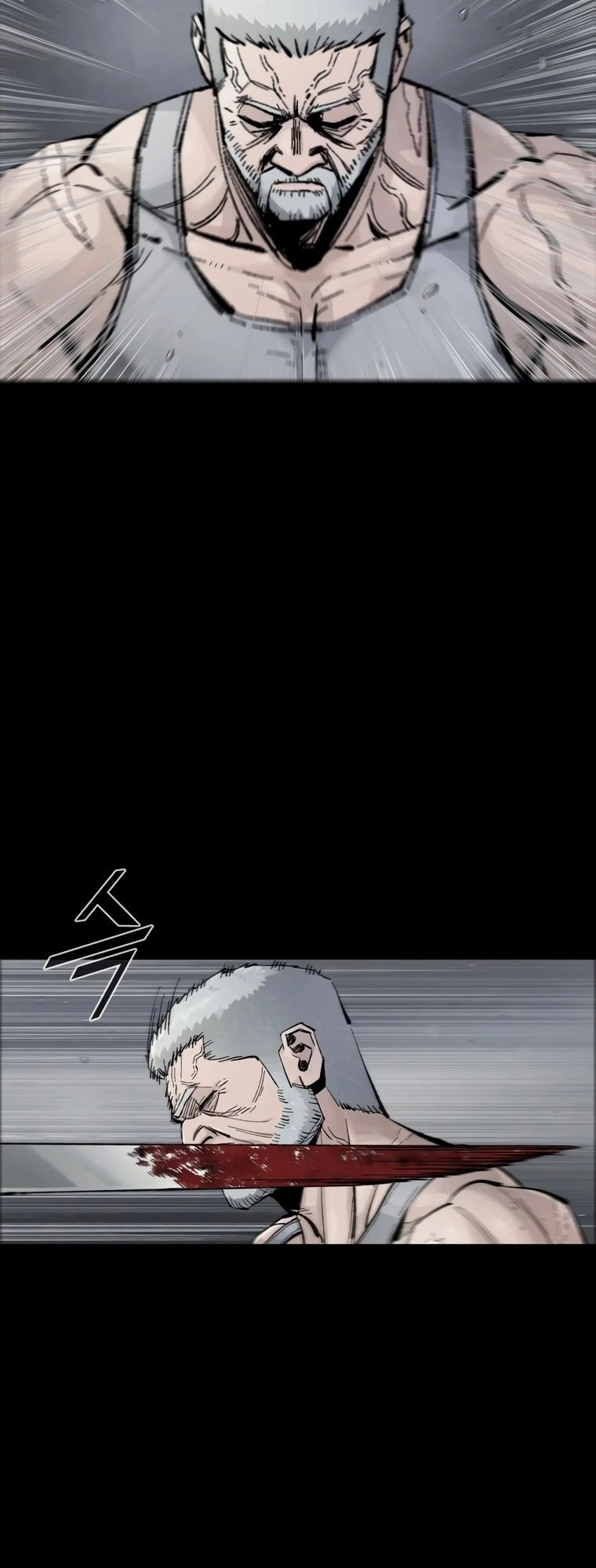 Page 22 of Chapter 57