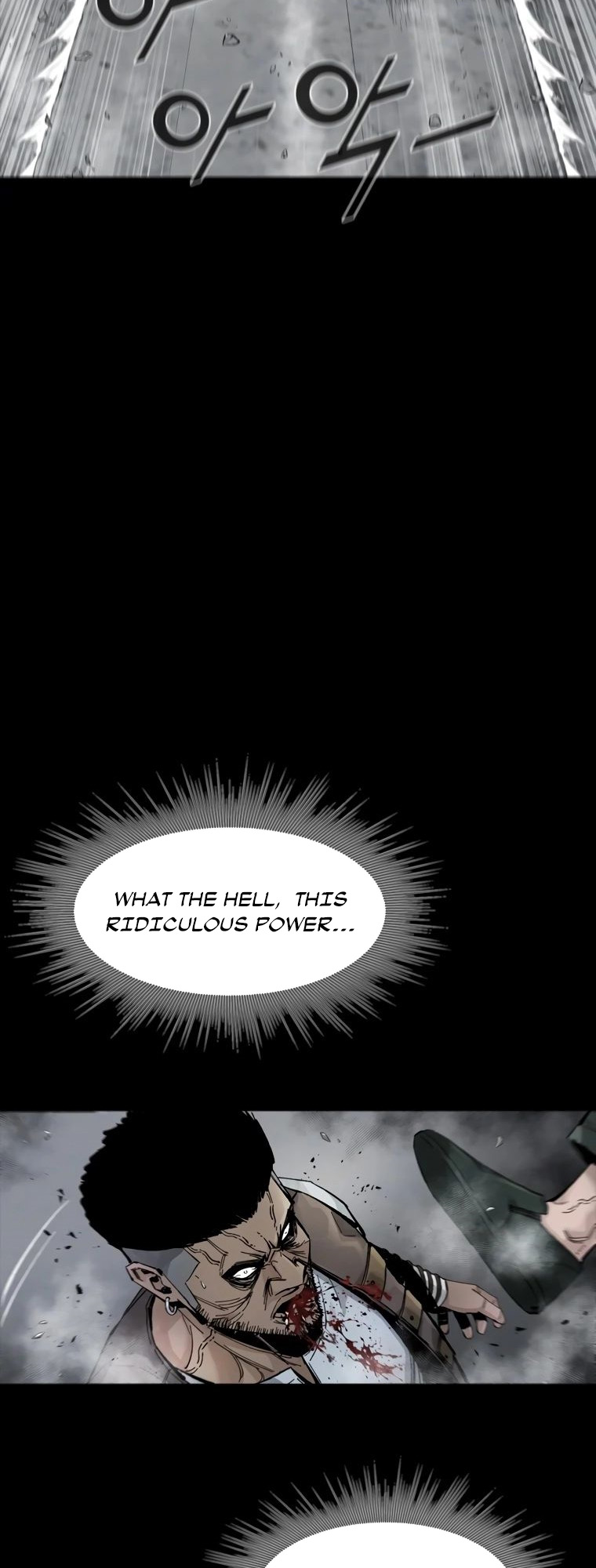 Page 25 of Chapter 57