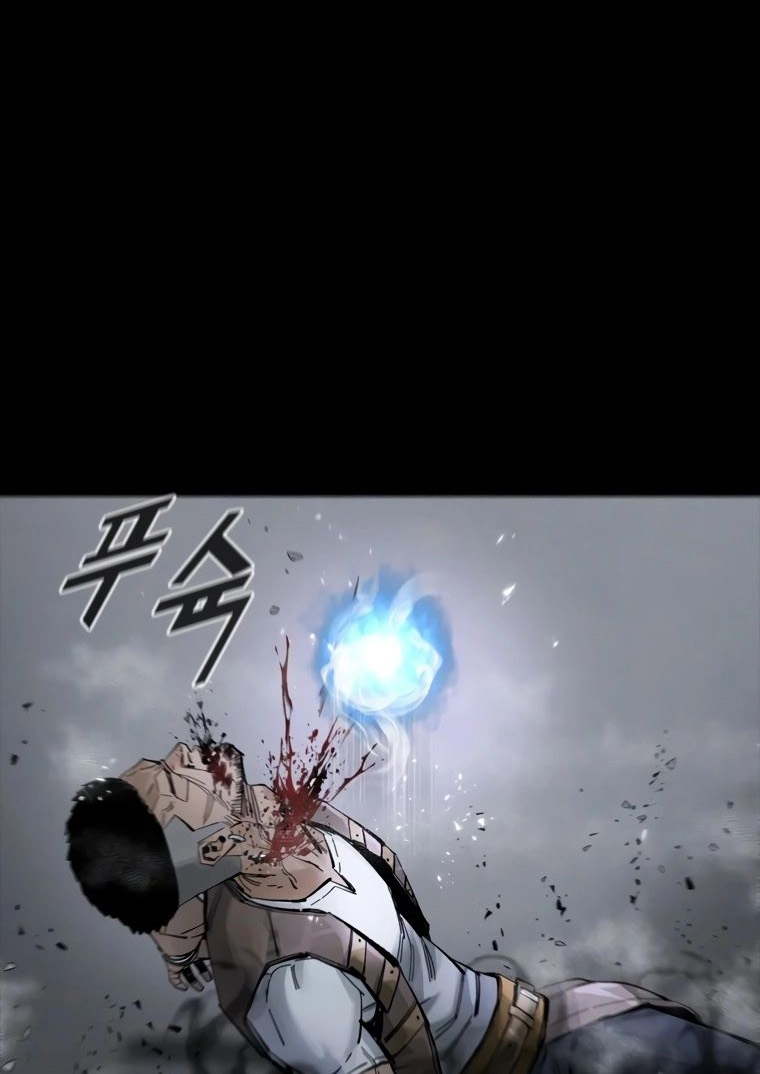 Page 27 of Chapter 57
