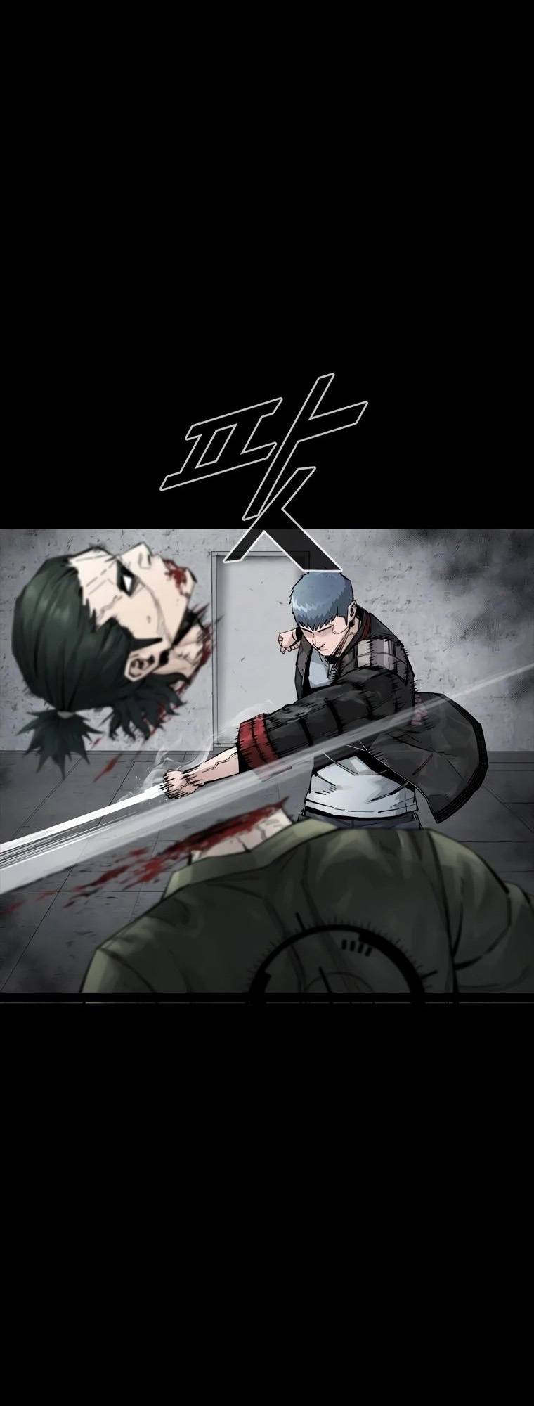 Page 44 of Chapter 57