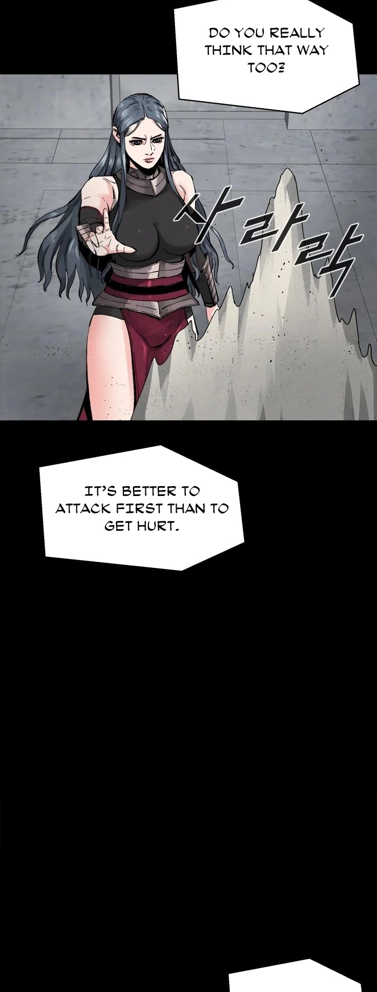 Page 6 of Chapter 58