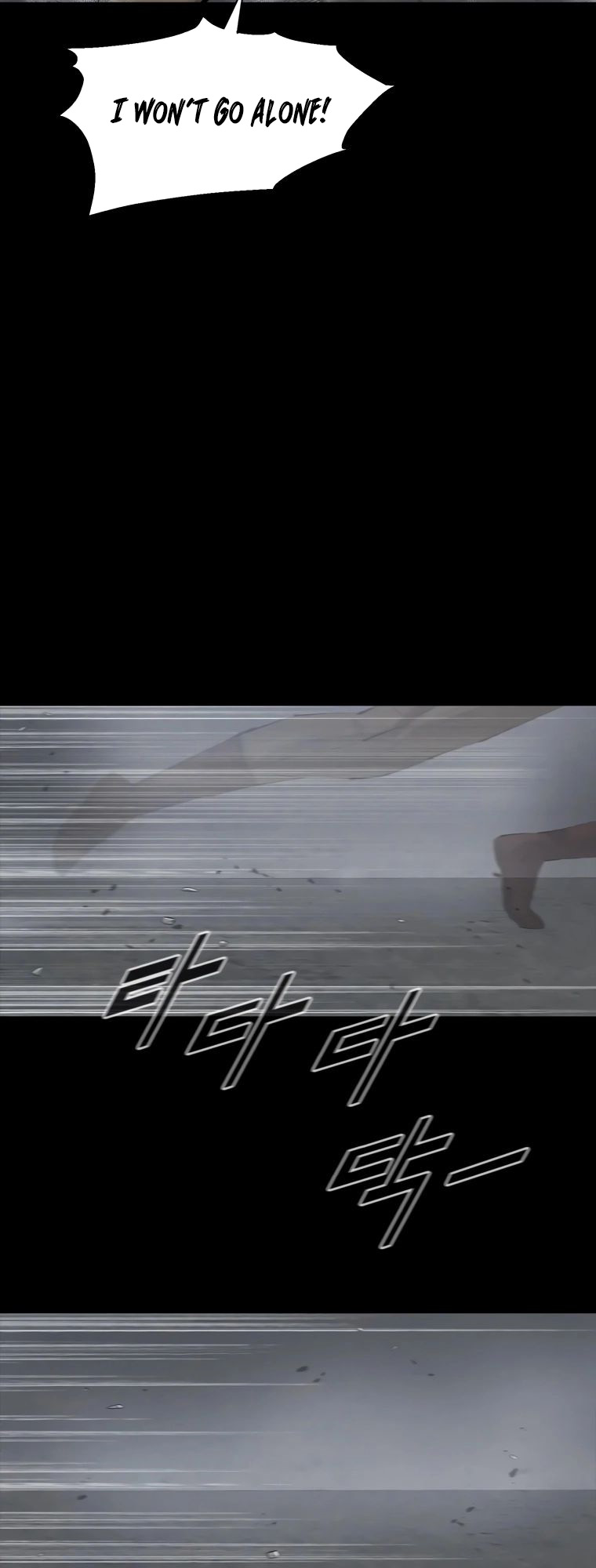 Page 10 of Chapter 58