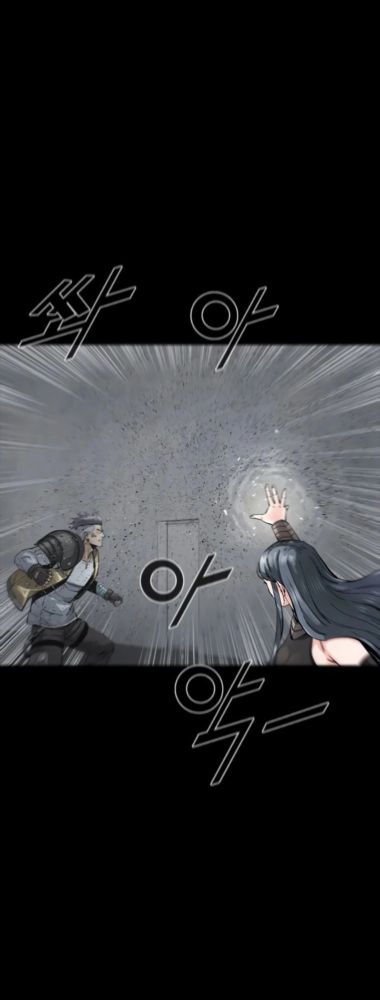 Page 20 of Chapter 58