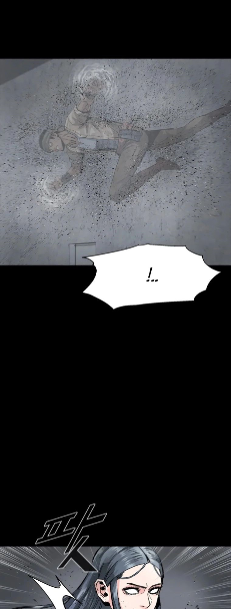Page 21 of Chapter 58