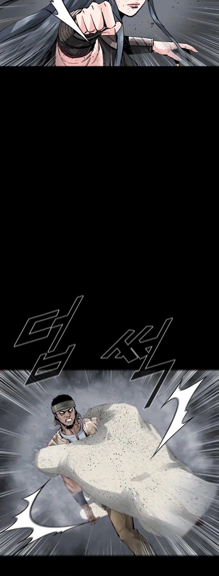 Page 22 of Chapter 58