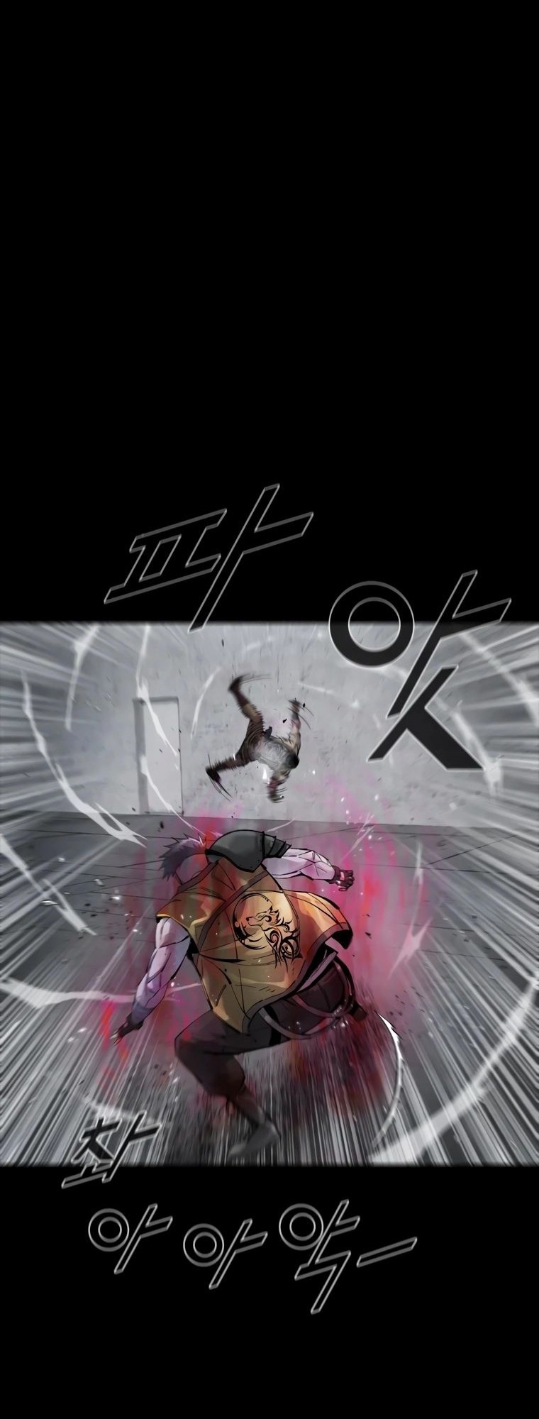 Page 35 of Chapter 58