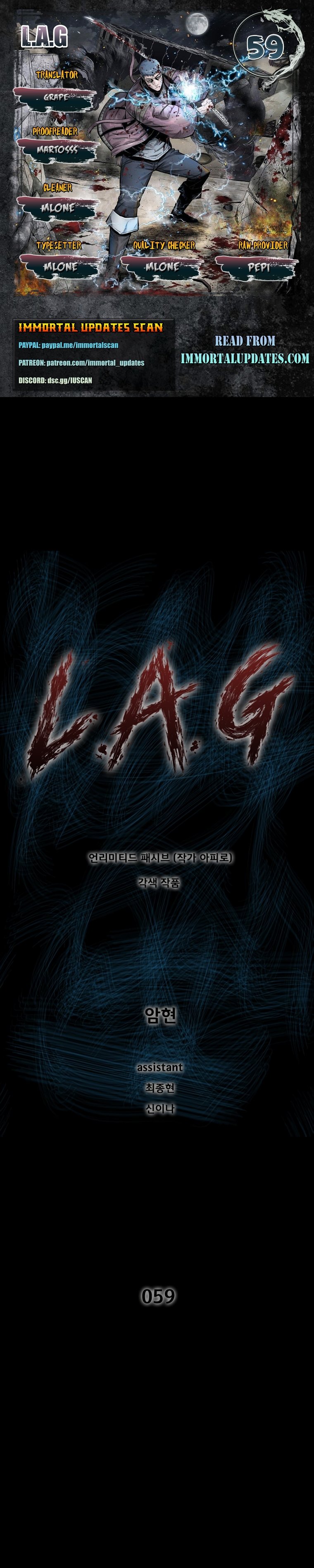 Page 1 of Chapter 59