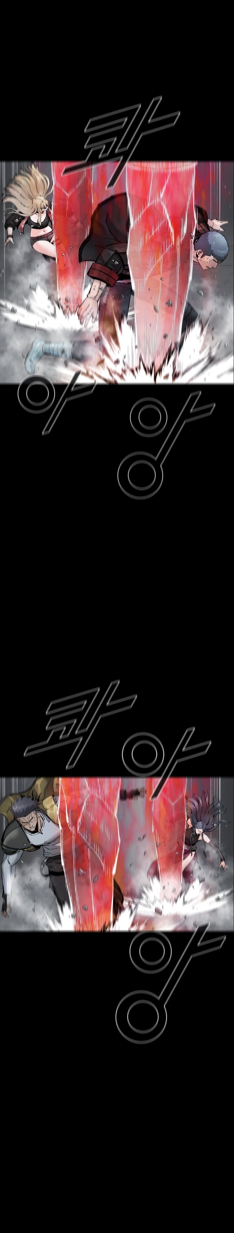 Page 3 of Chapter 59