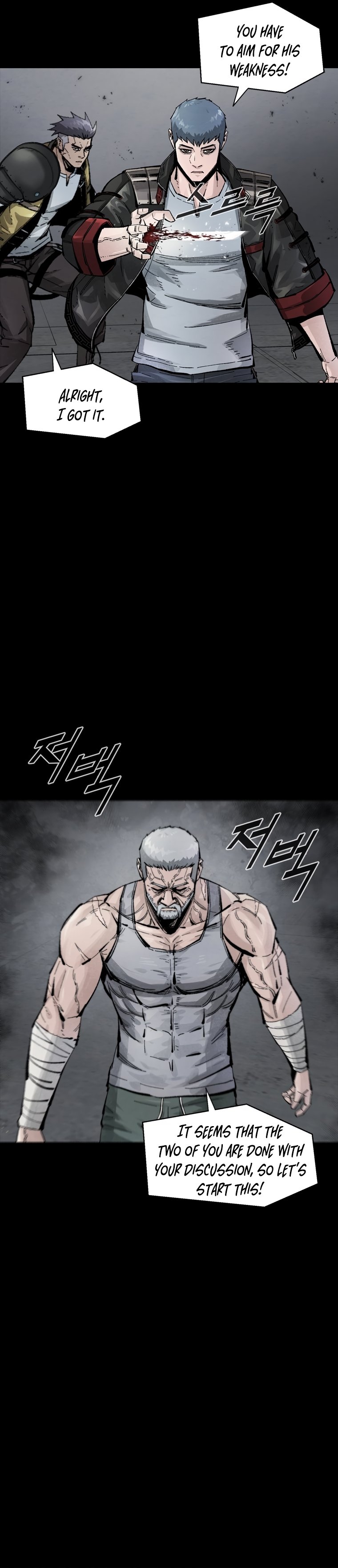 Page 7 of Chapter 59