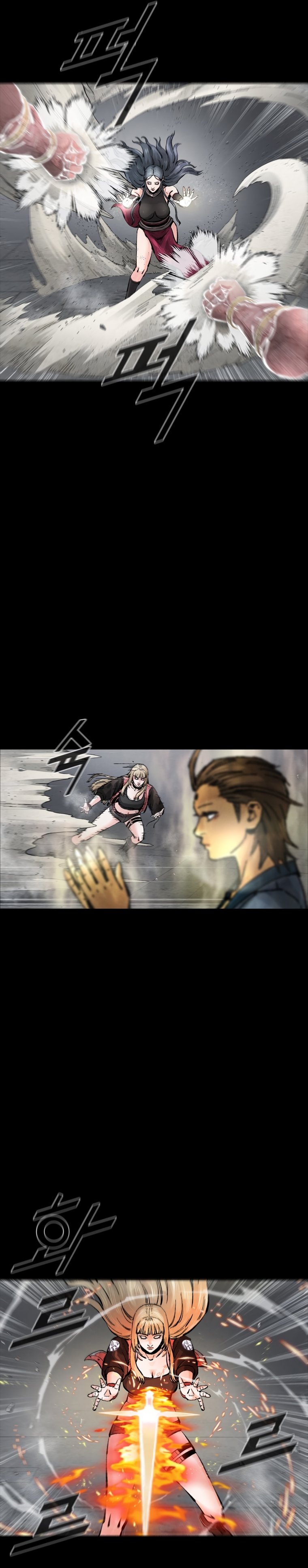 Page 17 of Chapter 59