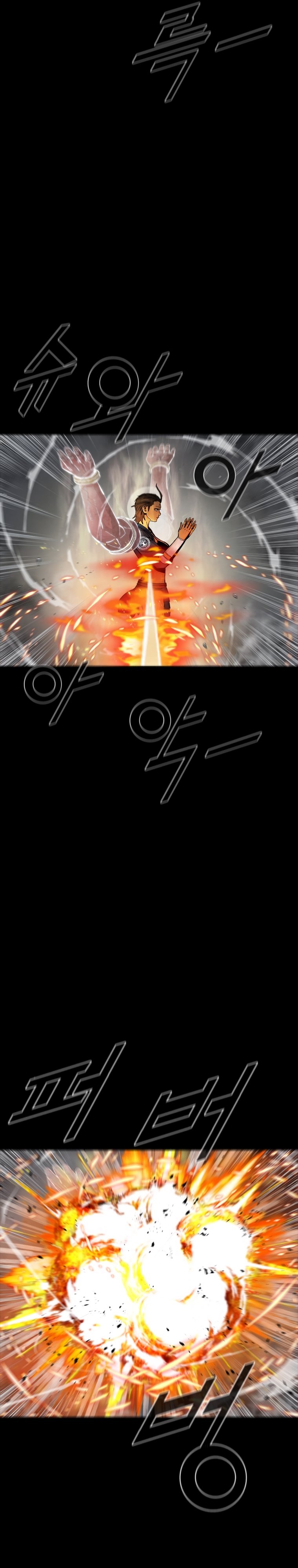 Page 18 of Chapter 59