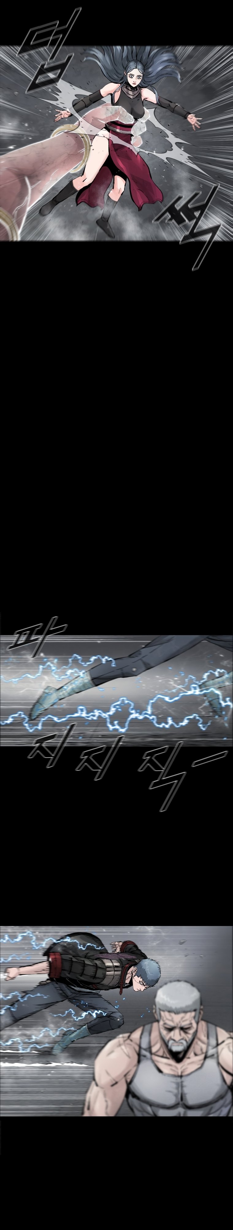 Page 21 of Chapter 59
