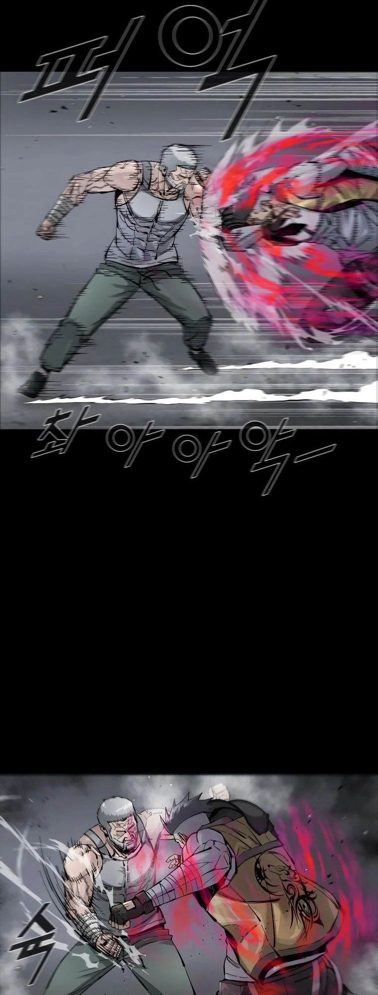 Page 10 of Chapter 60