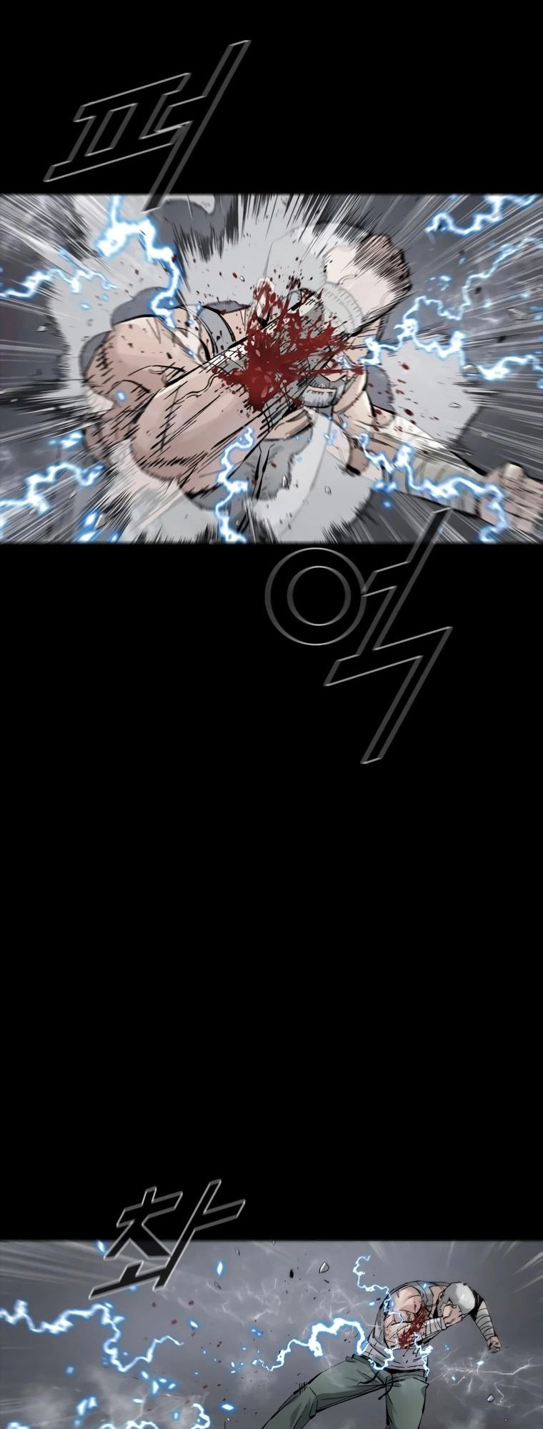 Page 12 of Chapter 60