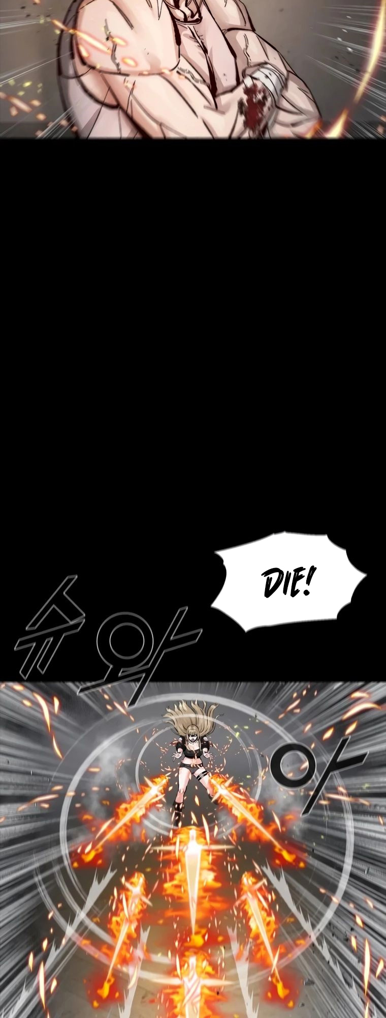Page 24 of Chapter 60