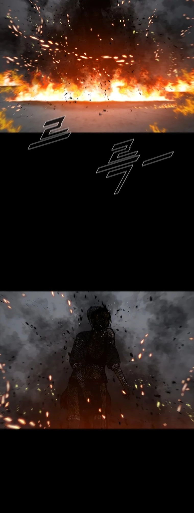 Page 28 of Chapter 60