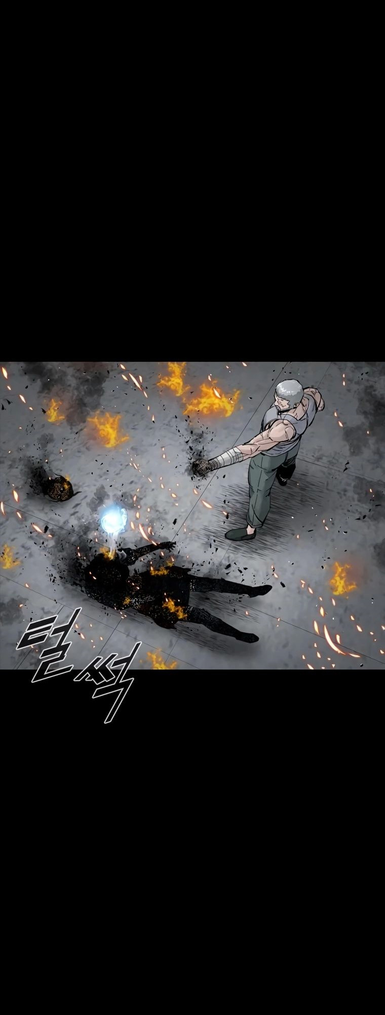 Page 33 of Chapter 60