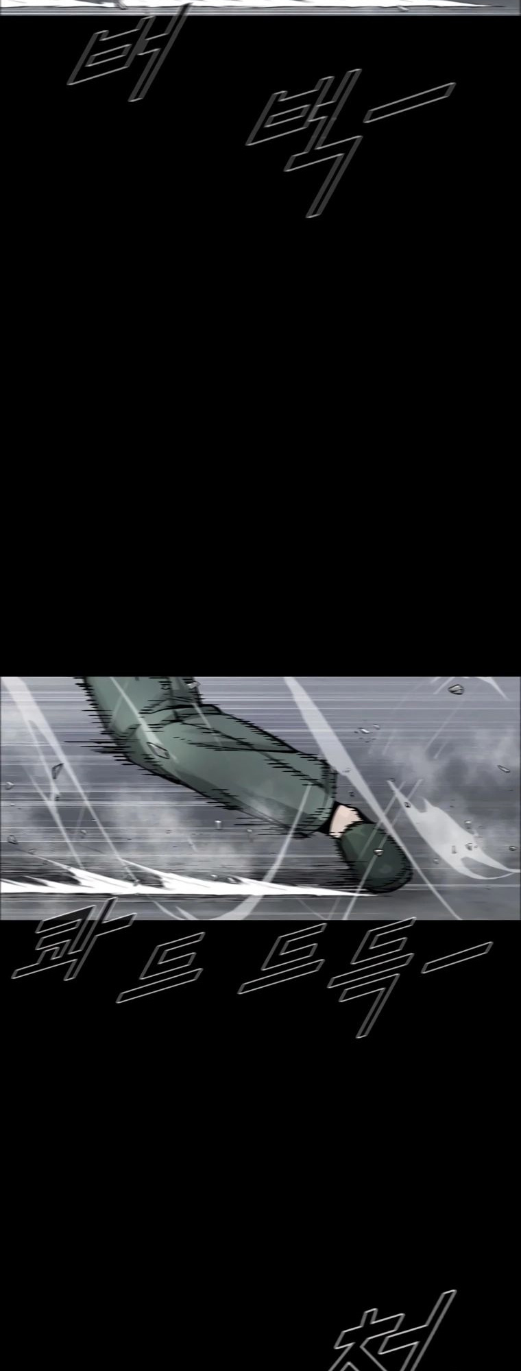 Page 41 of Chapter 60