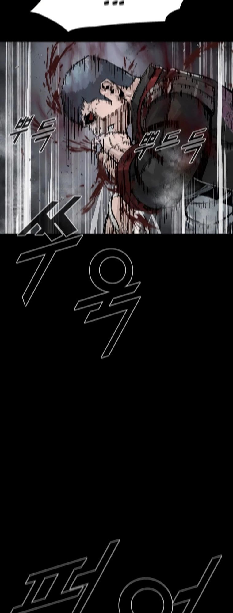 Page 11 of Chapter 61