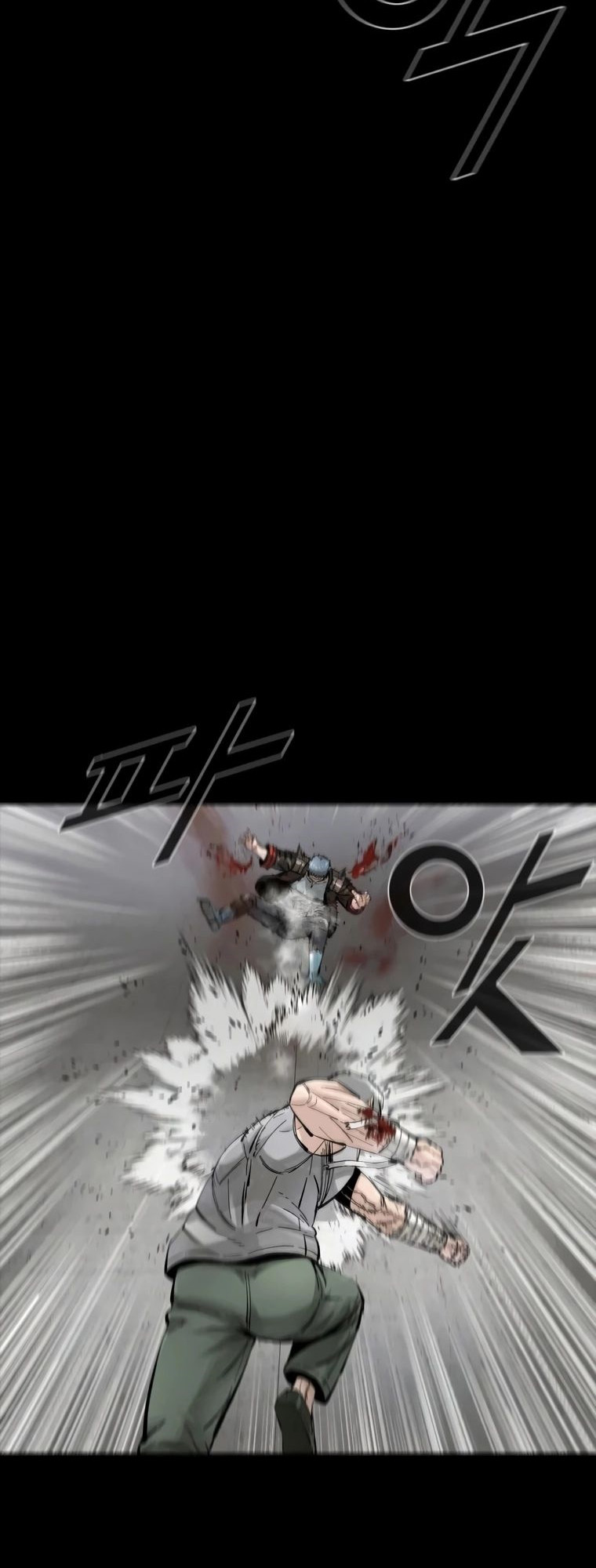 Page 14 of Chapter 61