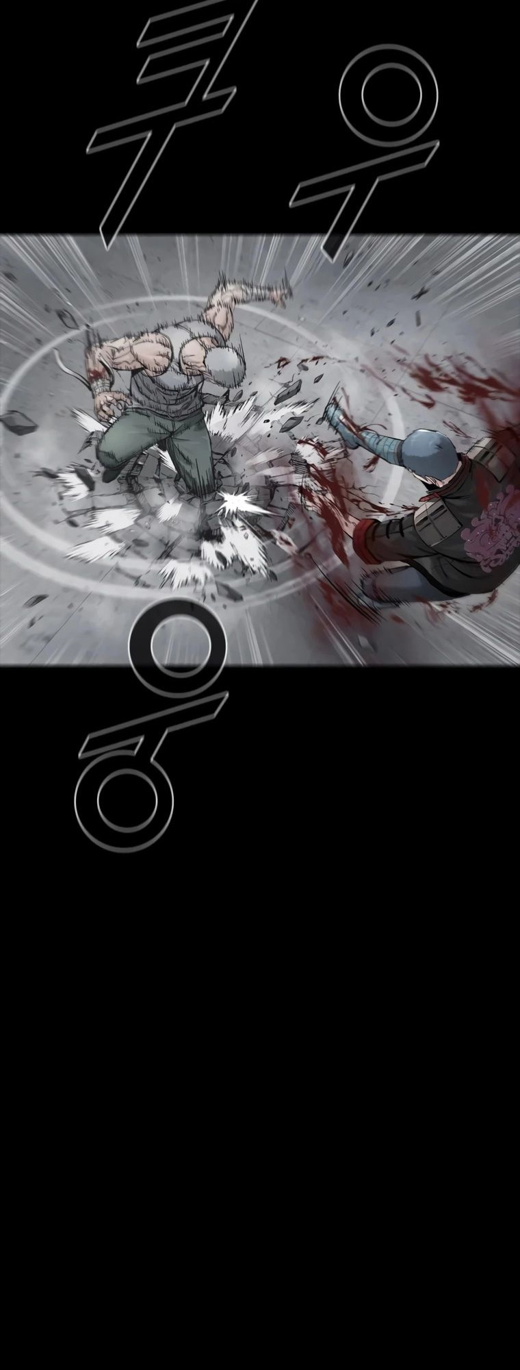 Page 18 of Chapter 61