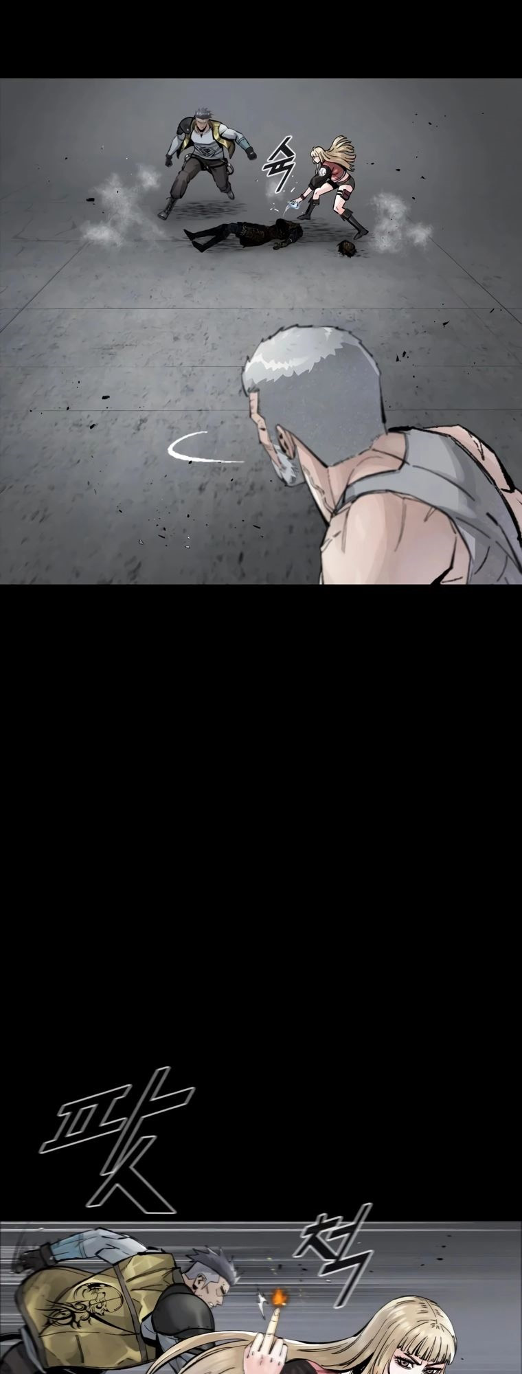 Page 25 of Chapter 61