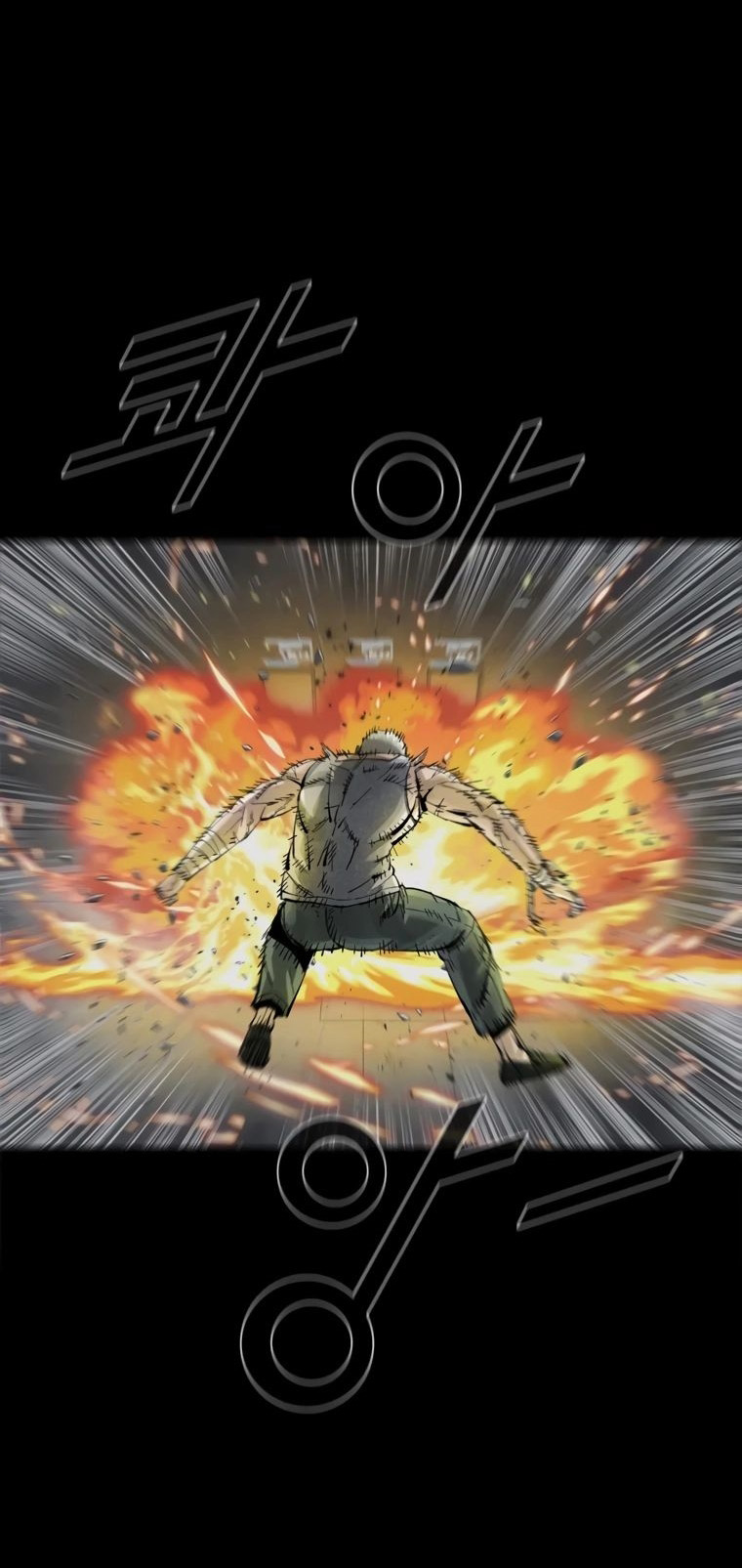 Page 44 of Chapter 61