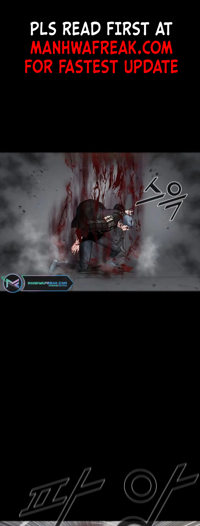 Page 51 of Chapter 61